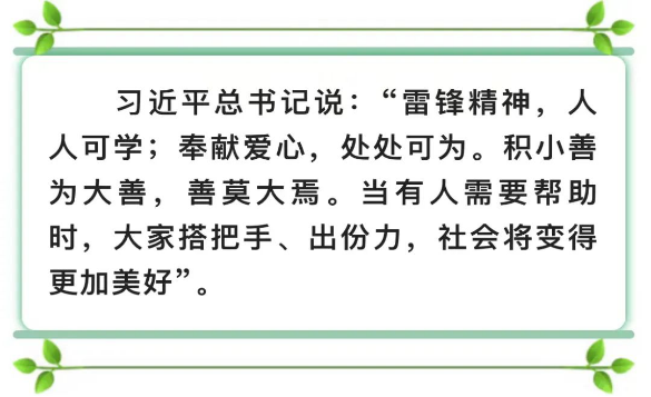 图片3.png 图片3.png