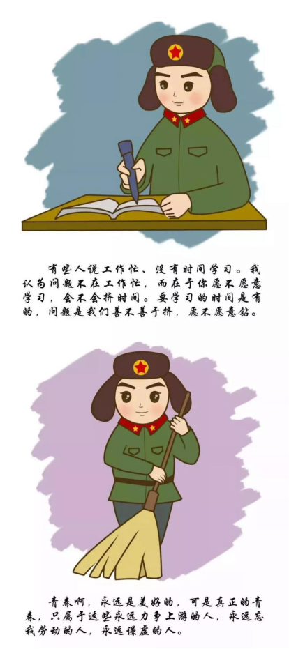 图片6.png 图片6.png