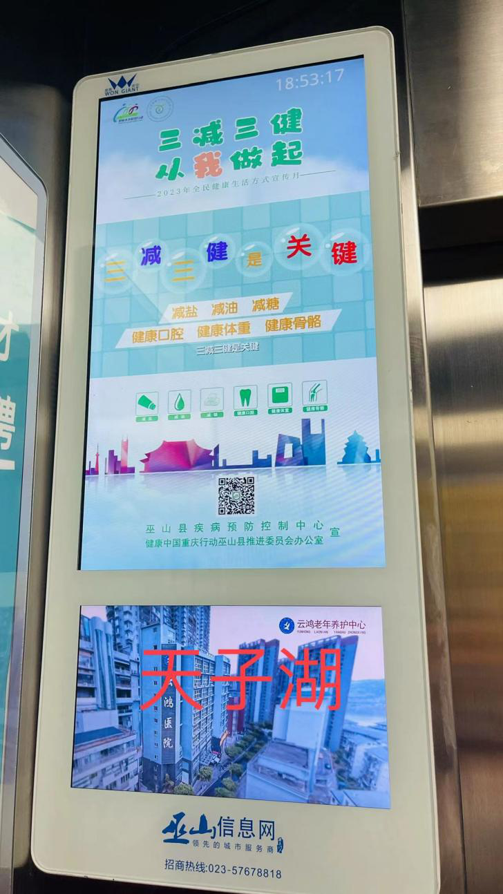 图片3.png