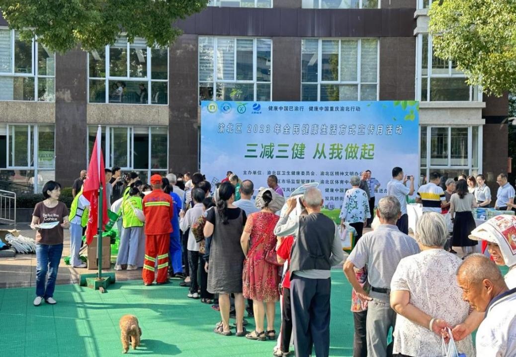 老年健康.jpg 老年健康.jpg