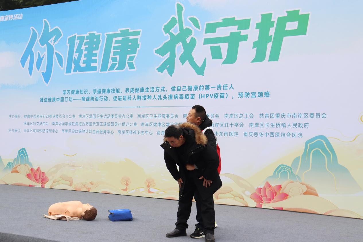 守护1.jpg 守护1.jpg