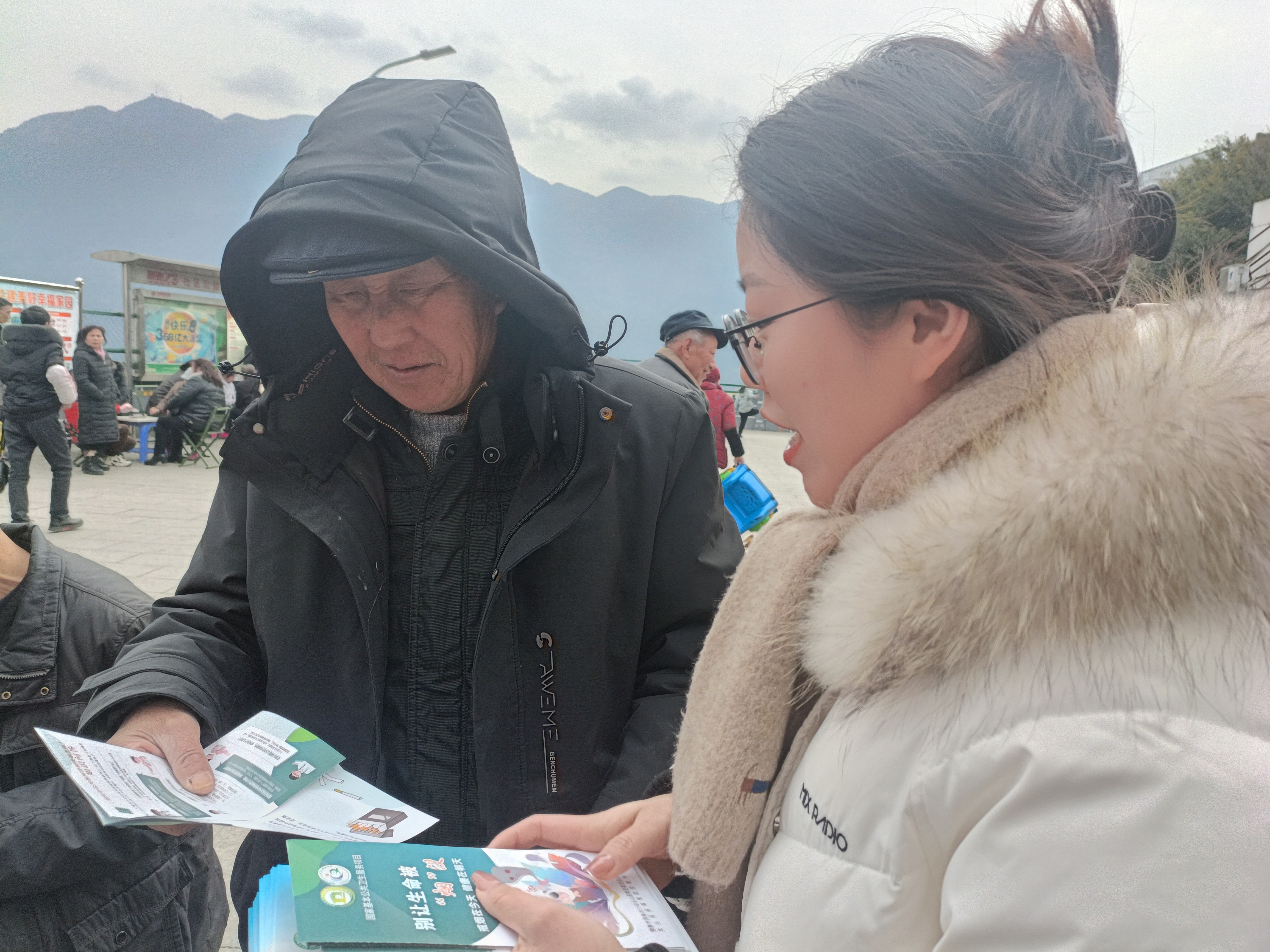 无烟2.jpg 无烟2.jpg