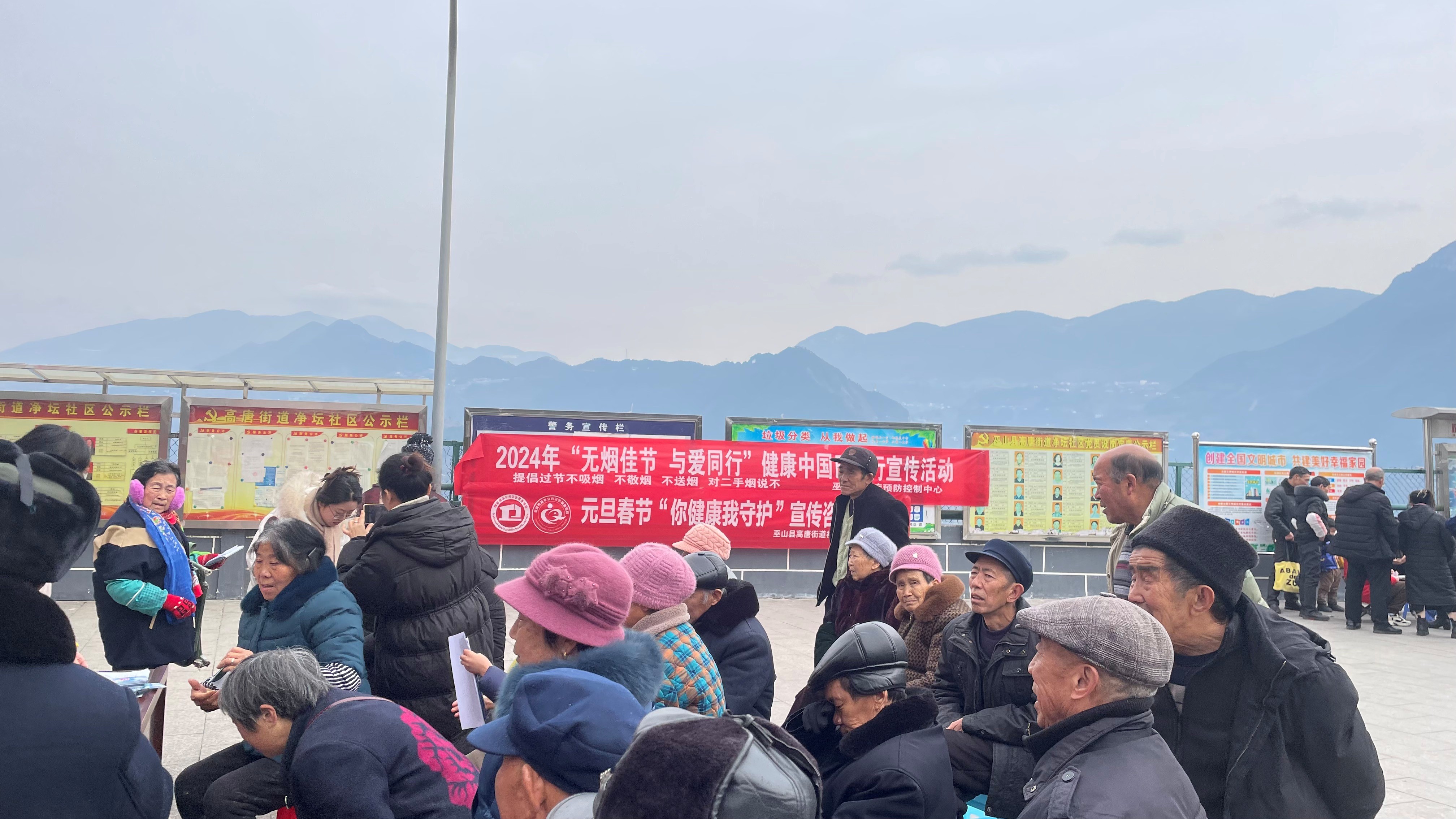 无烟1.jpg 无烟1.jpg