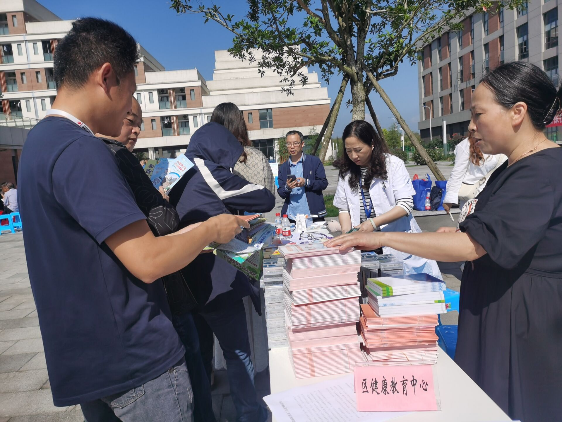 宣传周2.png 宣传周2.png