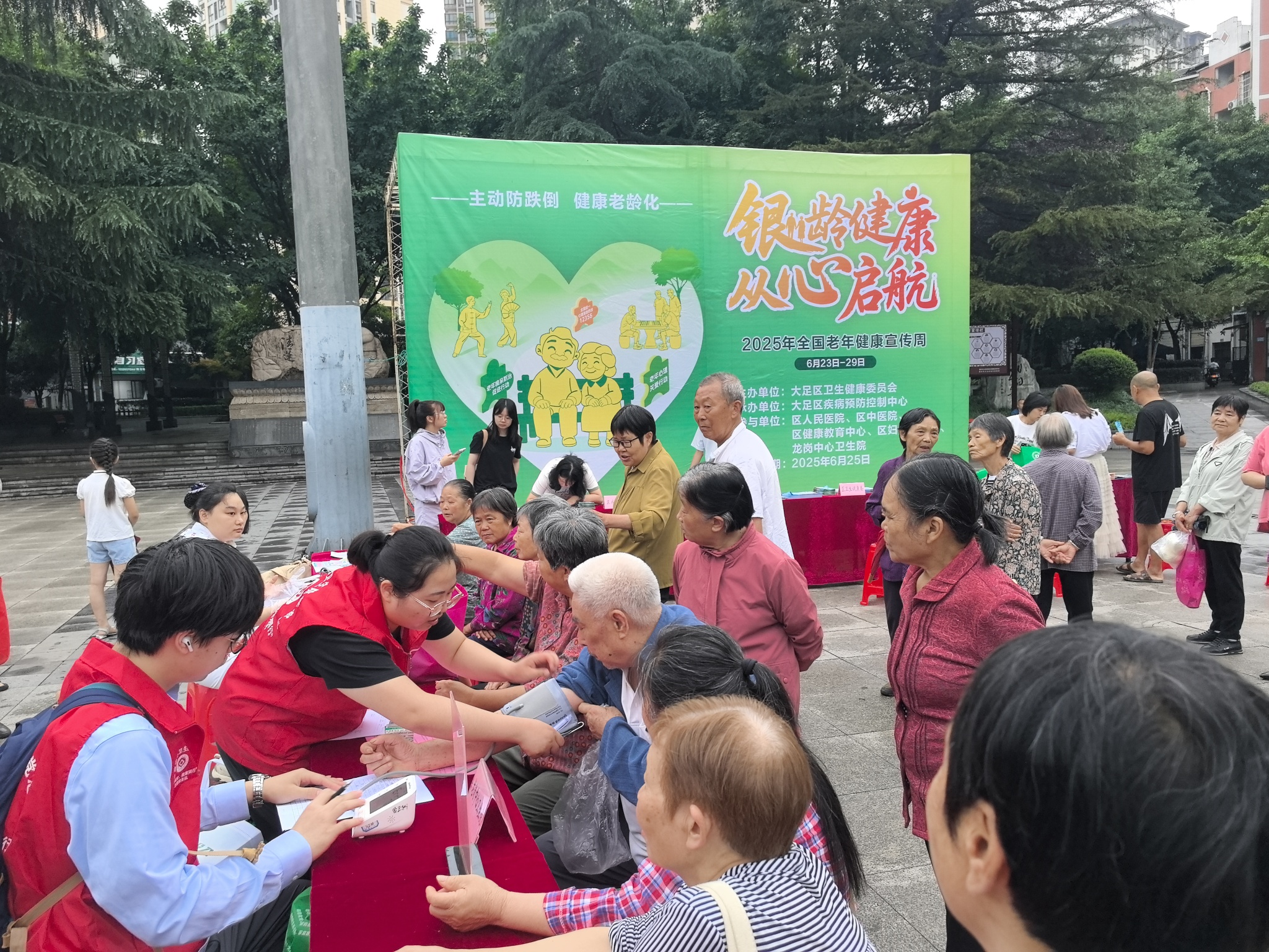 图片2.png